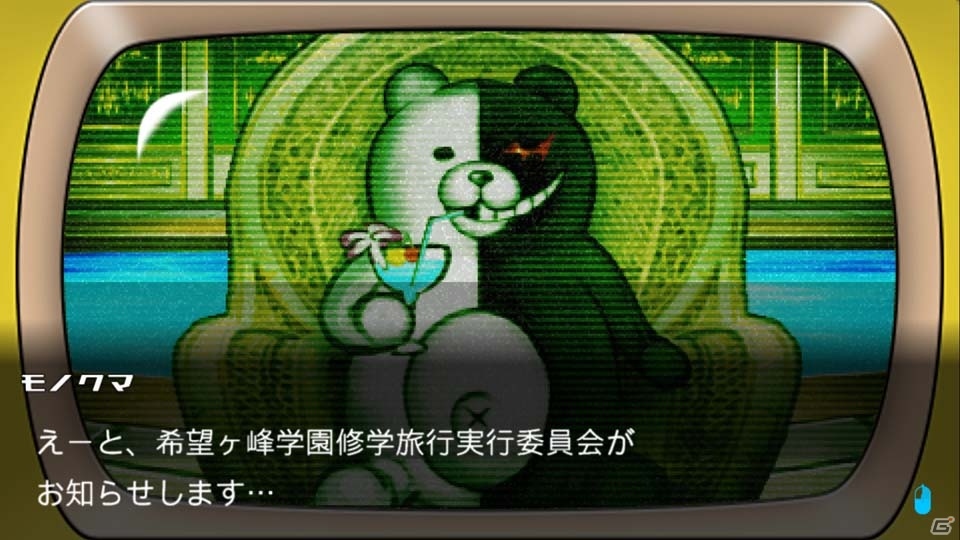 Steam版「ダンガンロンパ」「スーパーダンガンロンパ2」が33％オフで購入できるセールがスタート！の画像10