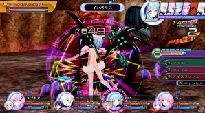 PC版「超次次元ゲイム ネプテューヌ Re;Birth2 SISTERS GENERATION」が9月29日に配信決定！Vita版の価格改定も当日実施の画像14