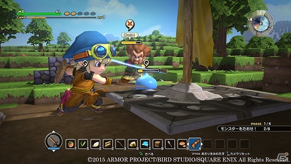 PS4/PS3/PS Vita「アルティメットヒッツ　ドラゴンクエストビルダーズ　アレフガルドを復活せよ」が12月1日に発売決定！の画像4