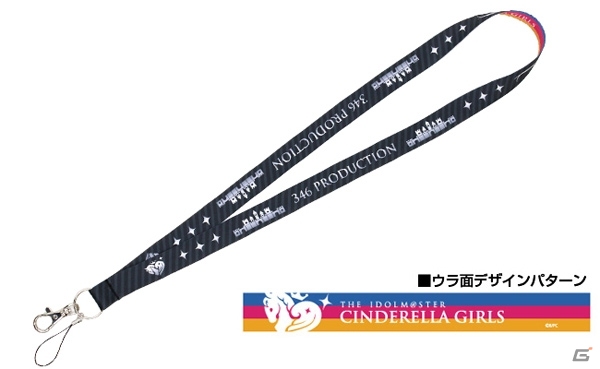 「アイドルマスター シンデレラガールズ」4thライブのコスパ先行販売グッズを紹介！の画像10