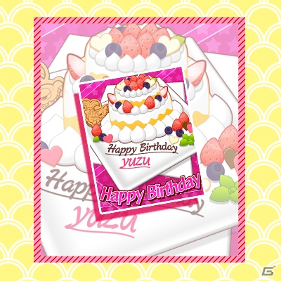 iOS/Android「しゃちほこ～る」にて「ゆずぽん誕生日おめでとう記念」が開催！の画像5