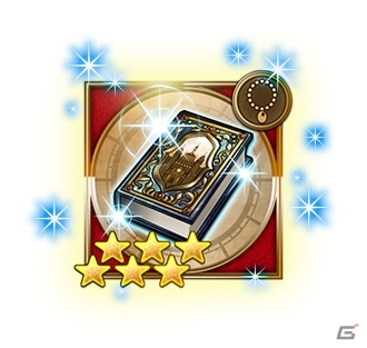 「ファイナルファンタジー レコードキーパー」2周年記念ダンジョンやミスリル50個プレゼントなどを9月25日より開始の画像2