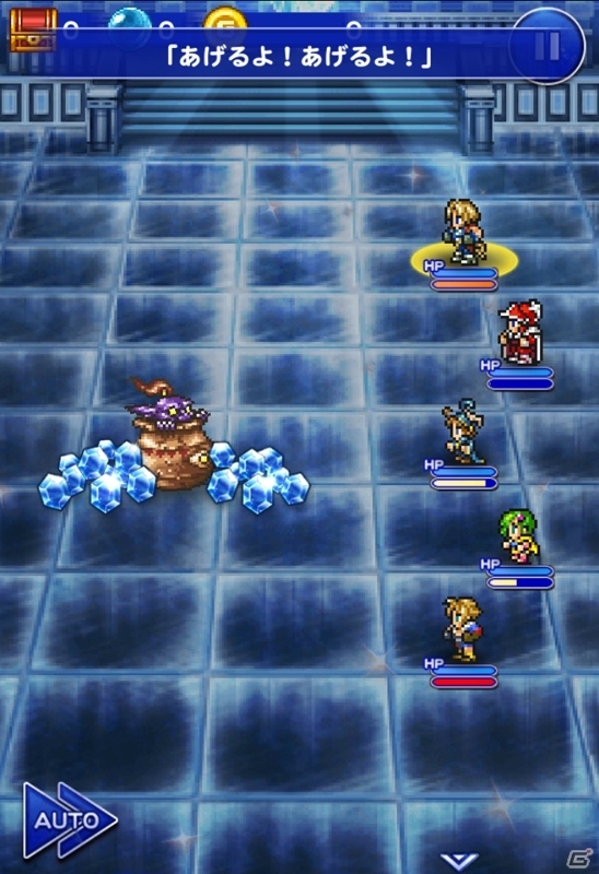 「ファイナルファンタジー レコードキーパー」2周年記念ダンジョンやミスリル50個プレゼントなどを9月25日より開始の画像5