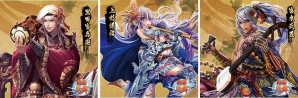 iOS/Android「戦国炎舞 -KIZNA-」オリジナル・サウンドトラックが11月2日に発売決定！書き下ろしたメインテーマ曲「絆」も収録の画像3