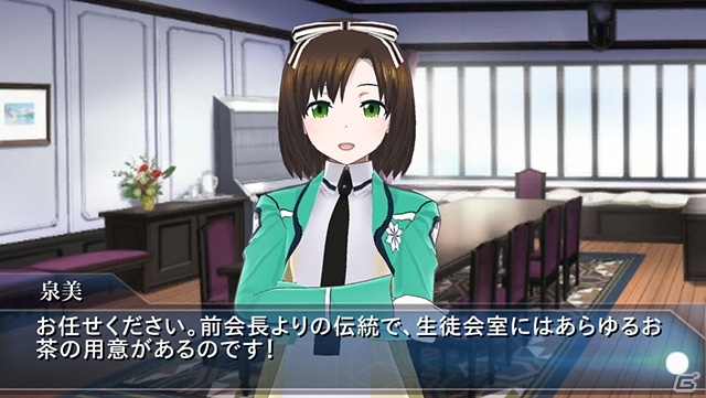 iOS/Android「魔法科高校の劣等生 LOST ZERO」新プレイアブルキャラクター・七草泉美が9月24日に追加！CVは悠木碧さんの画像3