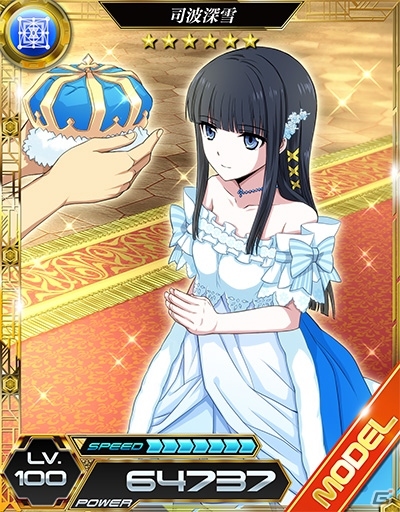 iOS/Android「魔法科高校の劣等生 LOST ZERO」新プレイアブルキャラクター・七草泉美が9月24日に追加！CVは悠木碧さんの画像8