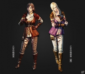 「ドラゴンズドグマ オンライン」トレジャーズロット「真・乙女のお楽しみ袋」「真・放蕩覚者のお楽しみ袋」が発売！の画像2