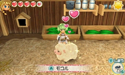 3DS「牧場物語 3つの里の大切な友だち」更新データの紹介映像が公開！新イベントや「ルーンファクトリー4」衣装をチェックの画像4