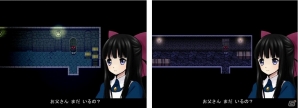 名作フリーホラーゲーム「マッドファーザー」がPLAYISM/Steamにて配信開始！「アクアキティ DX」のセール＆キャンペーンも実施の画像11