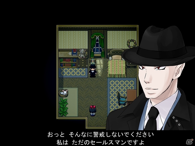 名作フリーホラーゲーム「マッドファーザー」がPLAYISM/Steamにて配信開始！「アクアキティ DX」のセール＆キャンペーンも実施の画像3