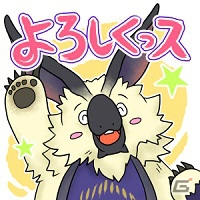 3DS「モンスターハンター ストーリーズ」発売日Web特番が生放送決定！観覧者も募集開始の画像15