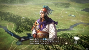 「三國志13 with パワーアップキット」己の生き様を示す「威名」や武将プレイを大きく進化させる「本拠」「同志」を紹介！の画像23