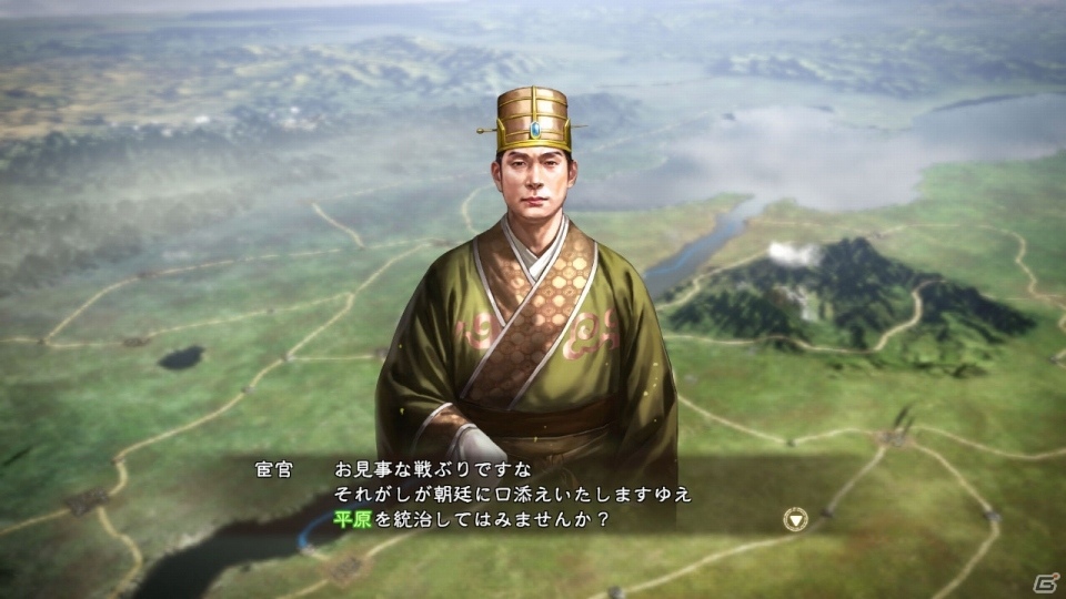 「三國志13 with パワーアップキット」己の生き様を示す「威名」や武将プレイを大きく進化させる「本拠」「同志」を紹介！の画像4