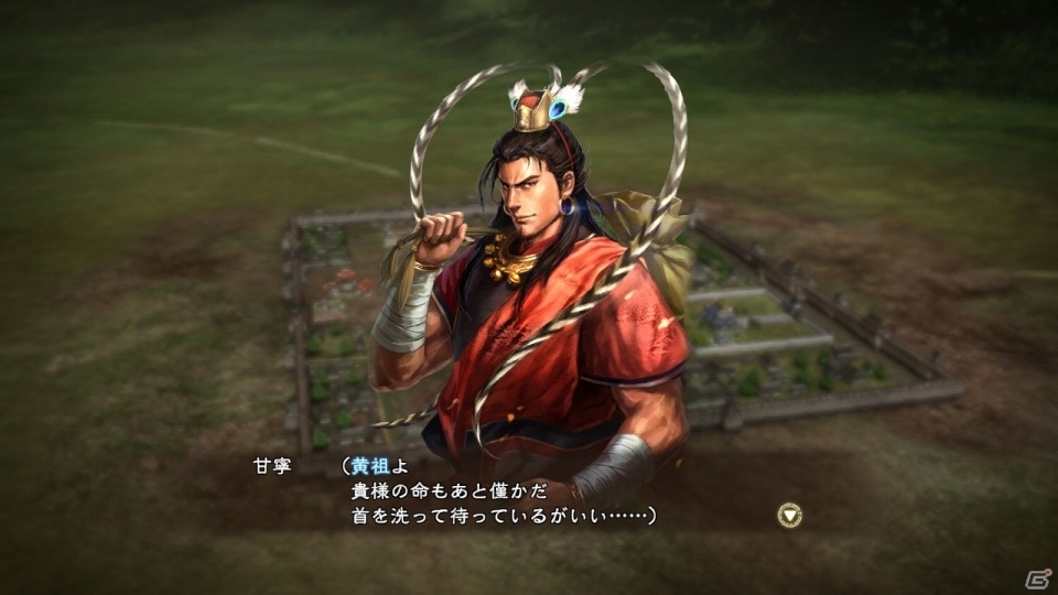 「三國志13 with パワーアップキット」己の生き様を示す「威名」や武将プレイを大きく進化させる「本拠」「同志」を紹介！の画像9