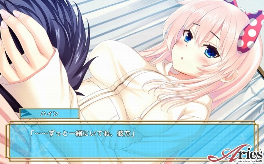 もしもあの時に戻れタラ……？Android版「タラレバ -as in What If stores-」が配信開始の画像5
