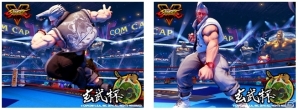 PS4/PC「ストリートファイターV」STORIAの協賛による1Dayトーナメント大会「RAGEマスターリーグ 朱雀杯」が10月15日に開催の画像2