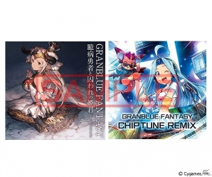 「グランブルーファンタジー」アトラクションをクリアしてビィくんのグッズを手に入れよう！「わっしょいビィ祭り in 大阪」が開催決定の画像9