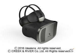 CEDEC＋KYUSHU 2016の全30セッションが発表―九州初出展のVR体験会などイベント情報もの画像3