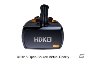CEDEC＋KYUSHU 2016の全30セッションが発表―九州初出展のVR体験会などイベント情報もの画像6