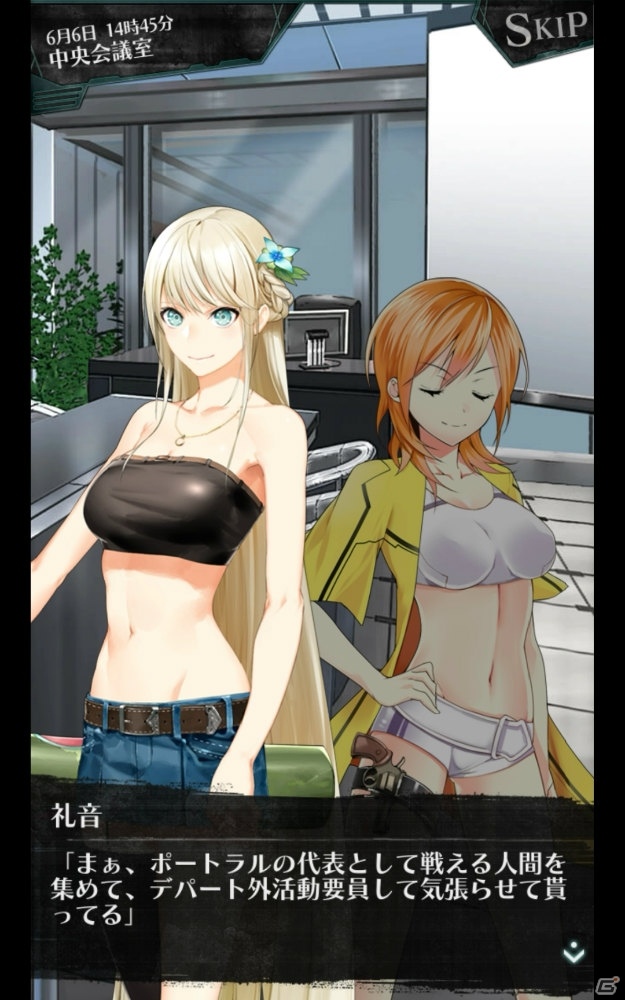 ゾンビと戦う美少女は好きですか？凄惨な世界を生き抜くサバイバルRPG「感染×少女」を紹介の画像11