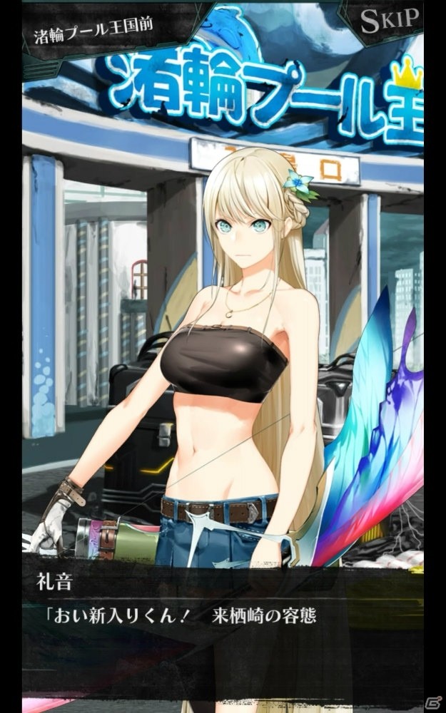 ゾンビと戦う美少女は好きですか？凄惨な世界を生き抜くサバイバルRPG「感染×少女」を紹介の画像16