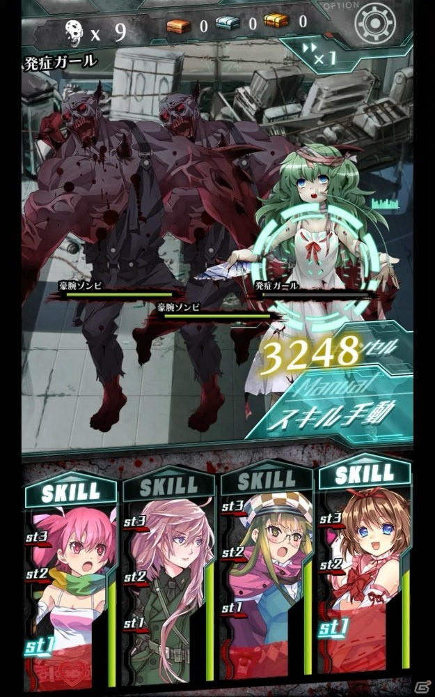 ゾンビと戦う美少女は好きですか？凄惨な世界を生き抜くサバイバルRPG「感染×少女」を紹介の画像4