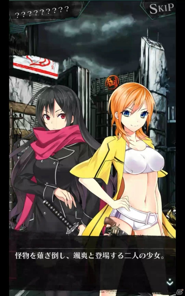 ゾンビと戦う美少女は好きですか？凄惨な世界を生き抜くサバイバルRPG「感染×少女」を紹介の画像9