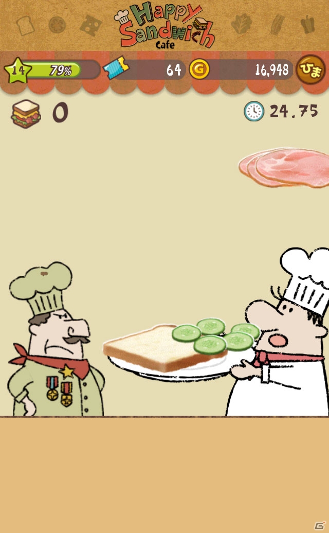 iOS/Android向け放置系経営シミュレーション「絵本の中のサンドイッチ屋さん」を紹介！今週のおすすめスマホゲームアプリレビューの画像14