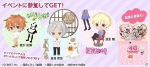 PC/iOS/Android「ポケットランド」40周年を迎えたLaLaとのコラボがスタート！無料でもらえるかわいいアイテムが盛りだくさんの画像2