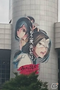 エコバッグのプレゼントがあります―編集部通信（2016年9月24日号）の画像2