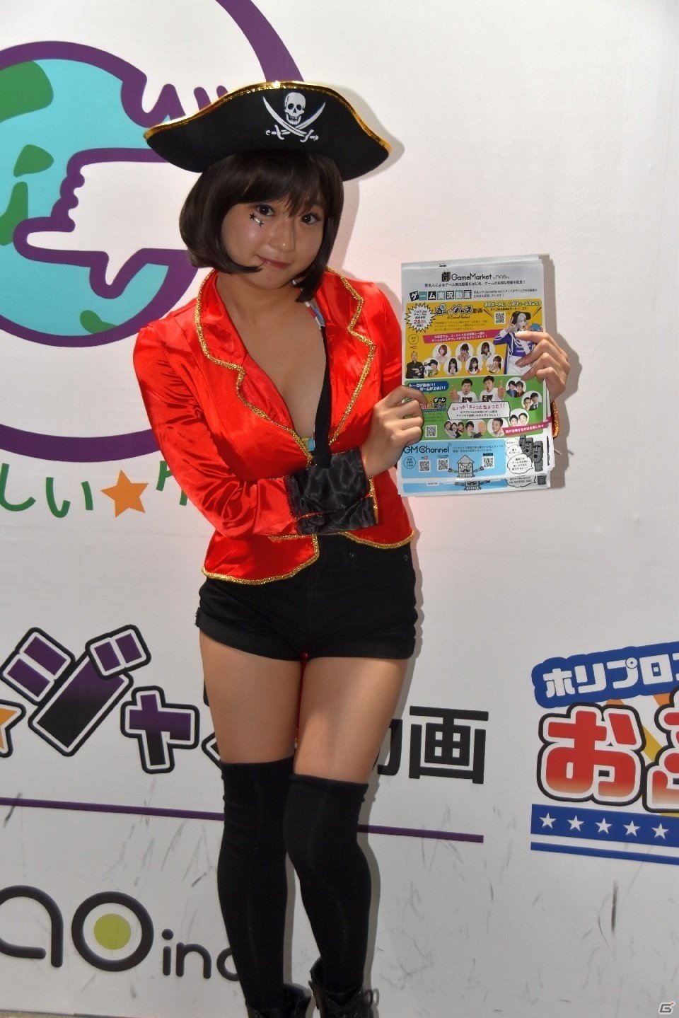 【TGS 2016】美女からゾンビまで！東京ゲームショウを彩ったコンパニオンを写真で紹介の画像14