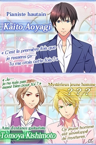 野島伸司氏が監修した「愛読音」のフランス語版「ATONE：La Symphonie de Coeur」が配信の画像3