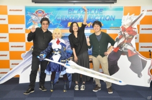 野村真悠華さんがEsのガチコスプレを披露！「ブレイブルー セントラルフィクション」発売記念イベントをレポートの画像25