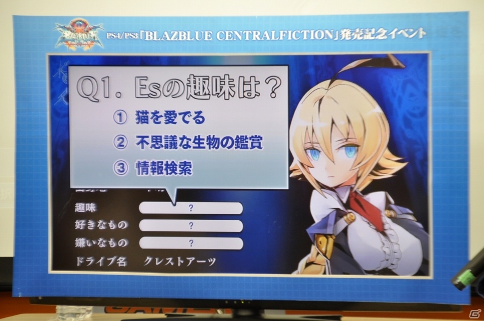 野村真悠華さんがEsのガチコスプレを披露！「ブレイブルー セントラルフィクション」発売記念イベントをレポートの画像15
