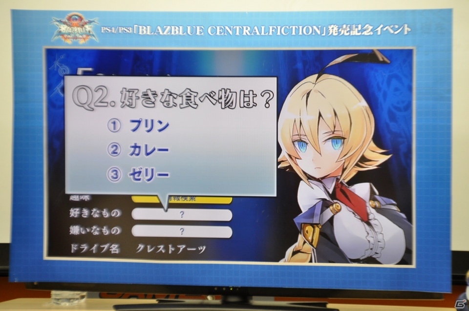 野村真悠華さんがEsのガチコスプレを披露！「ブレイブルー セントラルフィクション」発売記念イベントをレポートの画像16