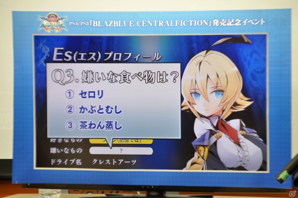 野村真悠華さんがEsのガチコスプレを披露！「ブレイブルー セントラルフィクション」発売記念イベントをレポートの画像17