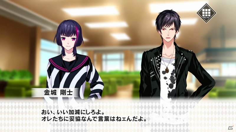 iOS/Android「B-PROJECT 無敵＊デンジャラス」ADVパートやリズムゲームが紹介されたムービーが公開！北門と王茶利のスチルもの画像6