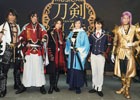 ミュージカル「『刀剣乱舞』～幕末天狼傳～」のゲネプロが実施！写真とキャストコメントが到着
