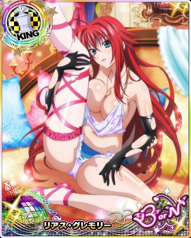 Mobage/GREE/dゲーム「ハイスクールD×D」ガチャボスイベント「魅惑のダンスレッスン☆パートナー務めます！！」が開催！の画像3