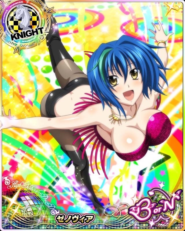 Mobage/GREE/dゲーム「ハイスクールD×D」ガチャボスイベント「魅惑のダンスレッスン☆パートナー務めます！！」が開催！の画像5