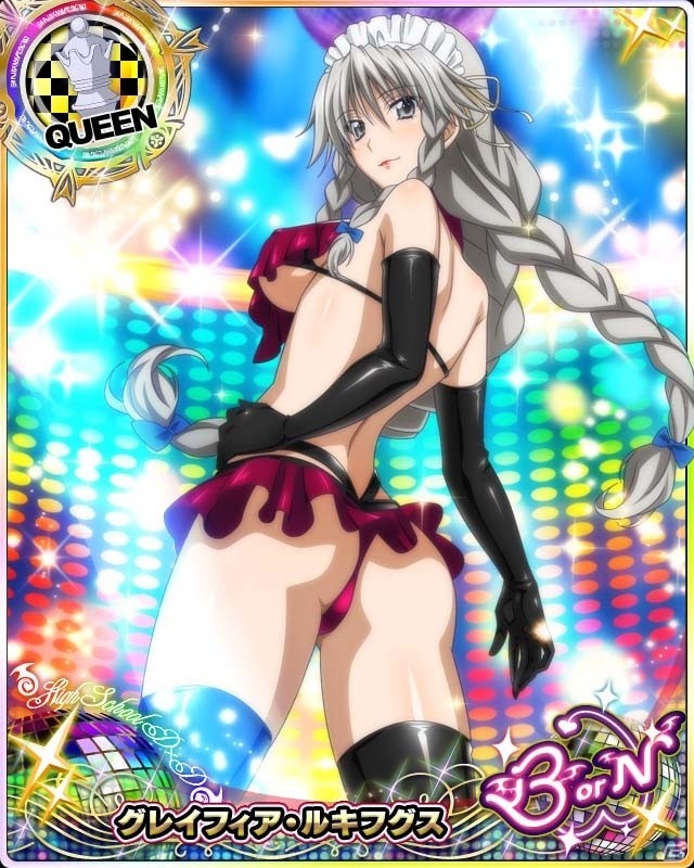 Mobage/GREE/dゲーム「ハイスクールD×D」ガチャボスイベント「魅惑のダンスレッスン☆パートナー務めます！！」が開催！の画像7