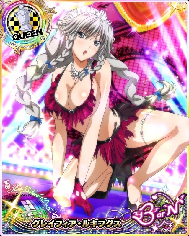 Mobage/GREE/dゲーム「ハイスクールD×D」ガチャボスイベント「魅惑のダンスレッスン☆パートナー務めます！！」が開催！の画像8