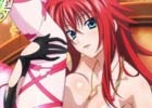 Mobage/GREE/dゲーム「ハイスクールD×D」ガチャボスイベント「魅惑のダンスレッスン☆パートナー務めます！！」が開催！