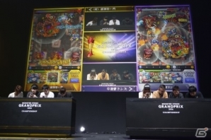 賞金総額5,000万円をかけた白熱の頂上決戦「モンストグランプリ2016 チャンピオンシップ決勝大会」が開催―優勝賞金2,000万円は今池壁ドンズの手にの画像4