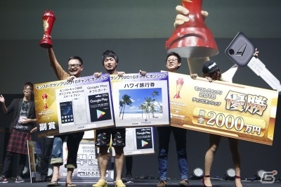 賞金総額5,000万円をかけた白熱の頂上決戦「モンストグランプリ2016 チャンピオンシップ決勝大会」が開催―優勝賞金2,000万円は今池壁ドンズの手にの画像1