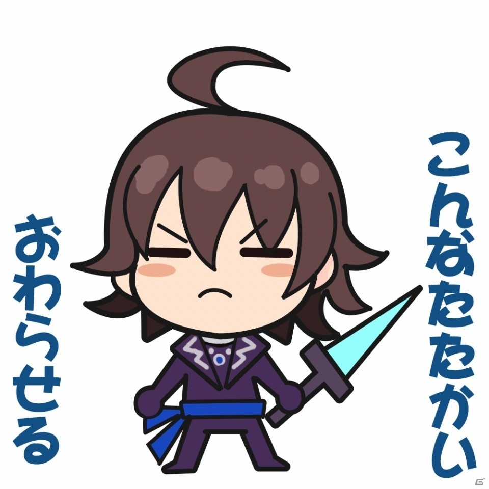 iOS/Android「追憶の青」中島美嘉さんとのコラボイベント「奇跡の歌姫」が開始！LINEスタンプの配信も明日スタートの画像3