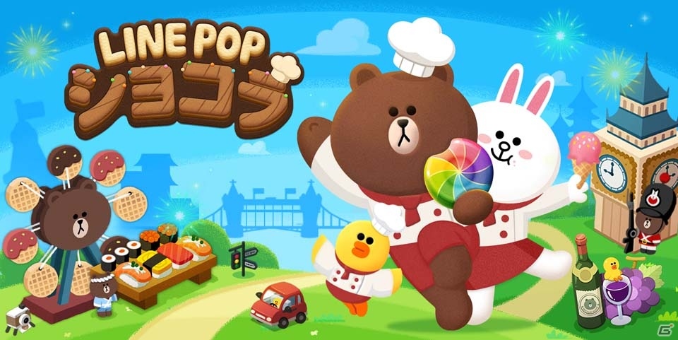 とろけるはじける！お菓子の六角形パズル「LINE POPショコラ」が2016年秋に配信―事前登録受付がスタートの画像1