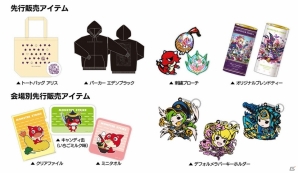 LIVEエンターテインメントショー「XFLAG PARK 2016」の公式レポートが到着―世界最高峰のパフォーマーや3DCGホログラムを使ったステージが展開の画像21