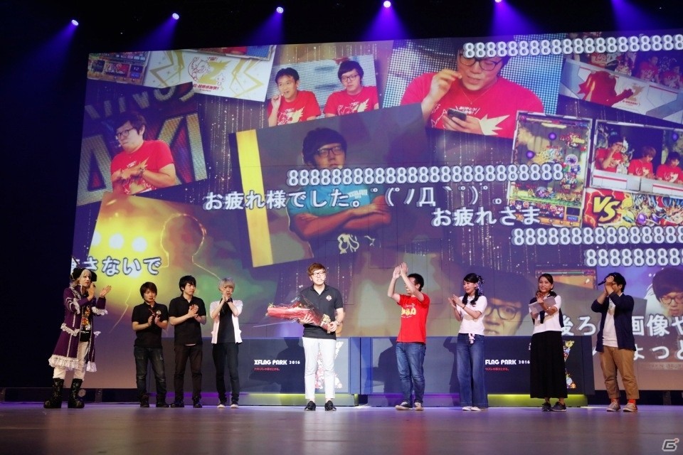 LIVEエンターテインメントショー「XFLAG PARK 2016」の公式レポートが到着―世界最高峰のパフォーマーや3DCGホログラムを使ったステージが展開の画像14