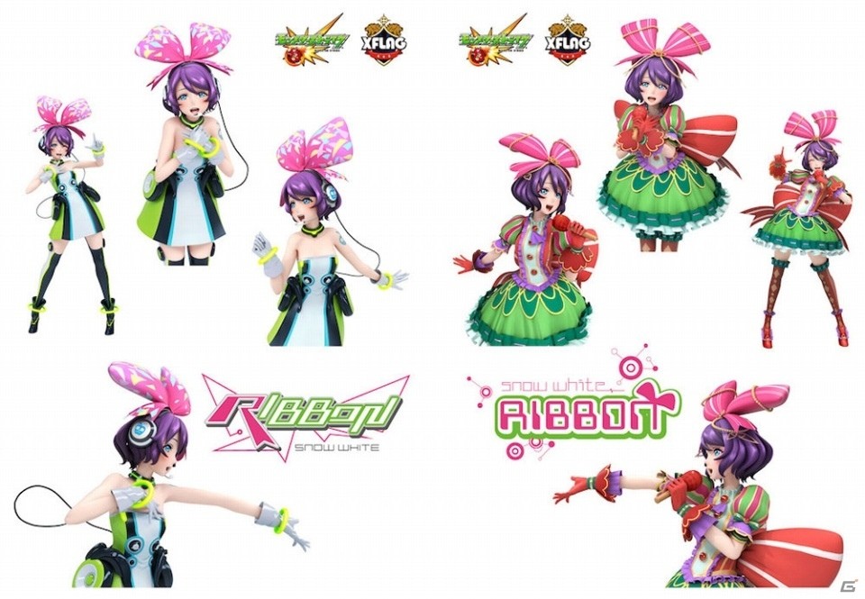 LIVEエンターテインメントショー「XFLAG PARK 2016」の公式レポートが到着―世界最高峰のパフォーマーや3DCGホログラムを使ったステージが展開の画像23
